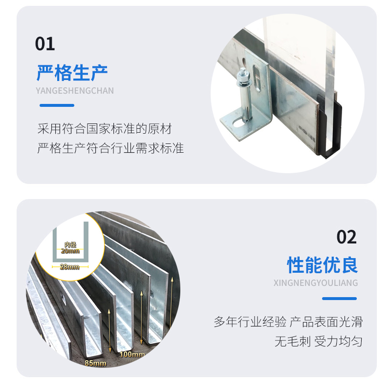 富锦幕墙钢板折弯件